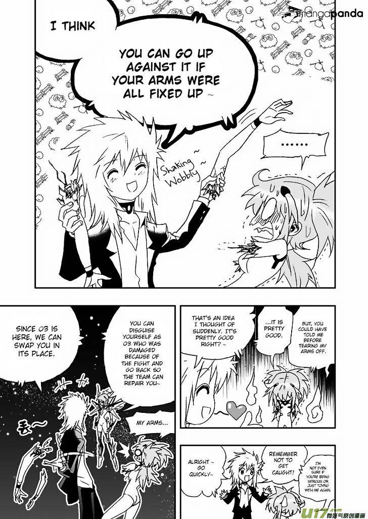 I The Female Robot Chapter 109 #17