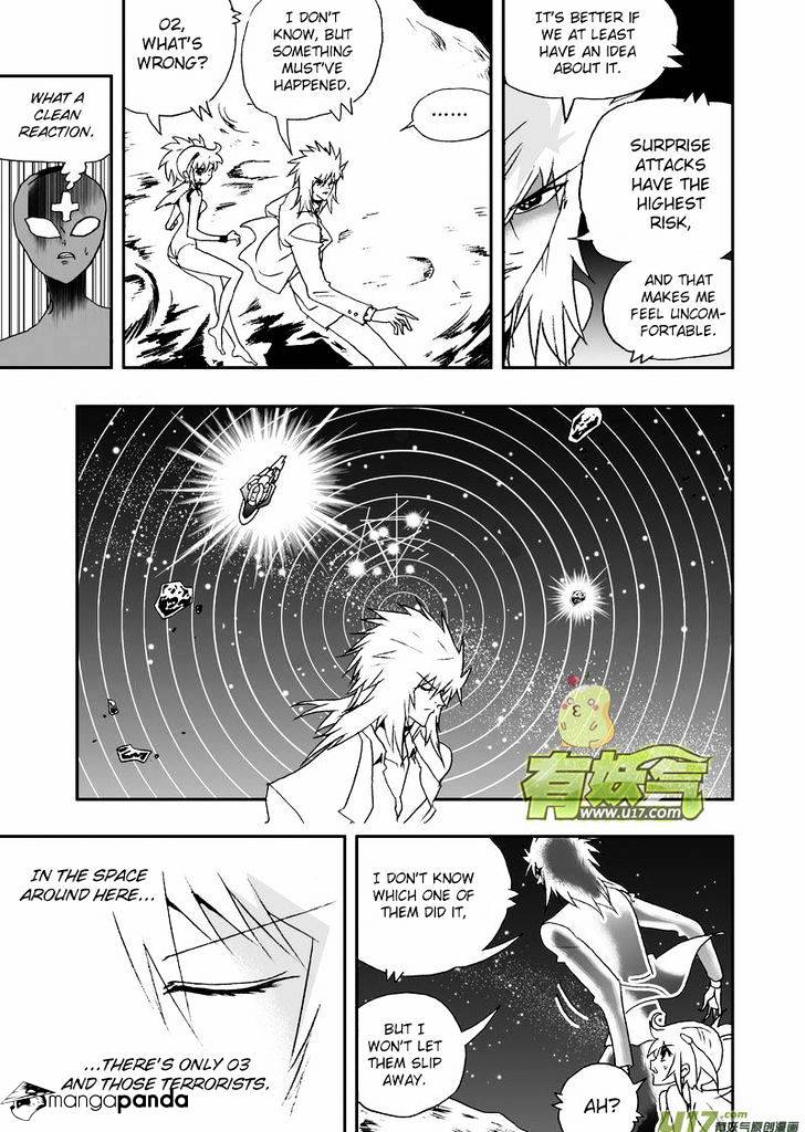 I The Female Robot Chapter 108 #8