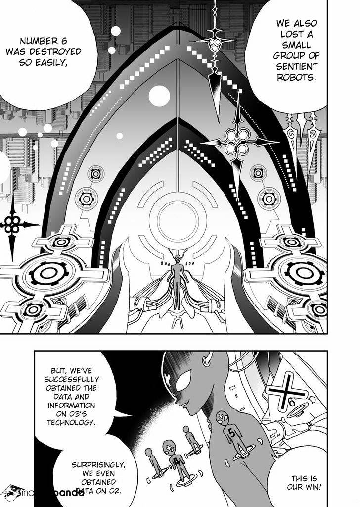 I The Female Robot Chapter 108 #14