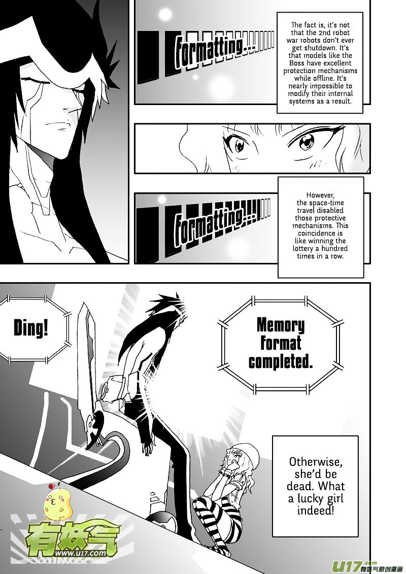 I The Female Robot Chapter 104 #9