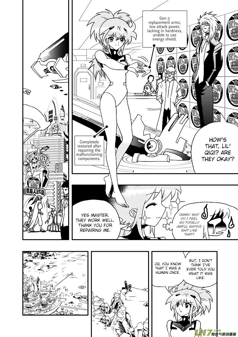 I The Female Robot Chapter 104 #18