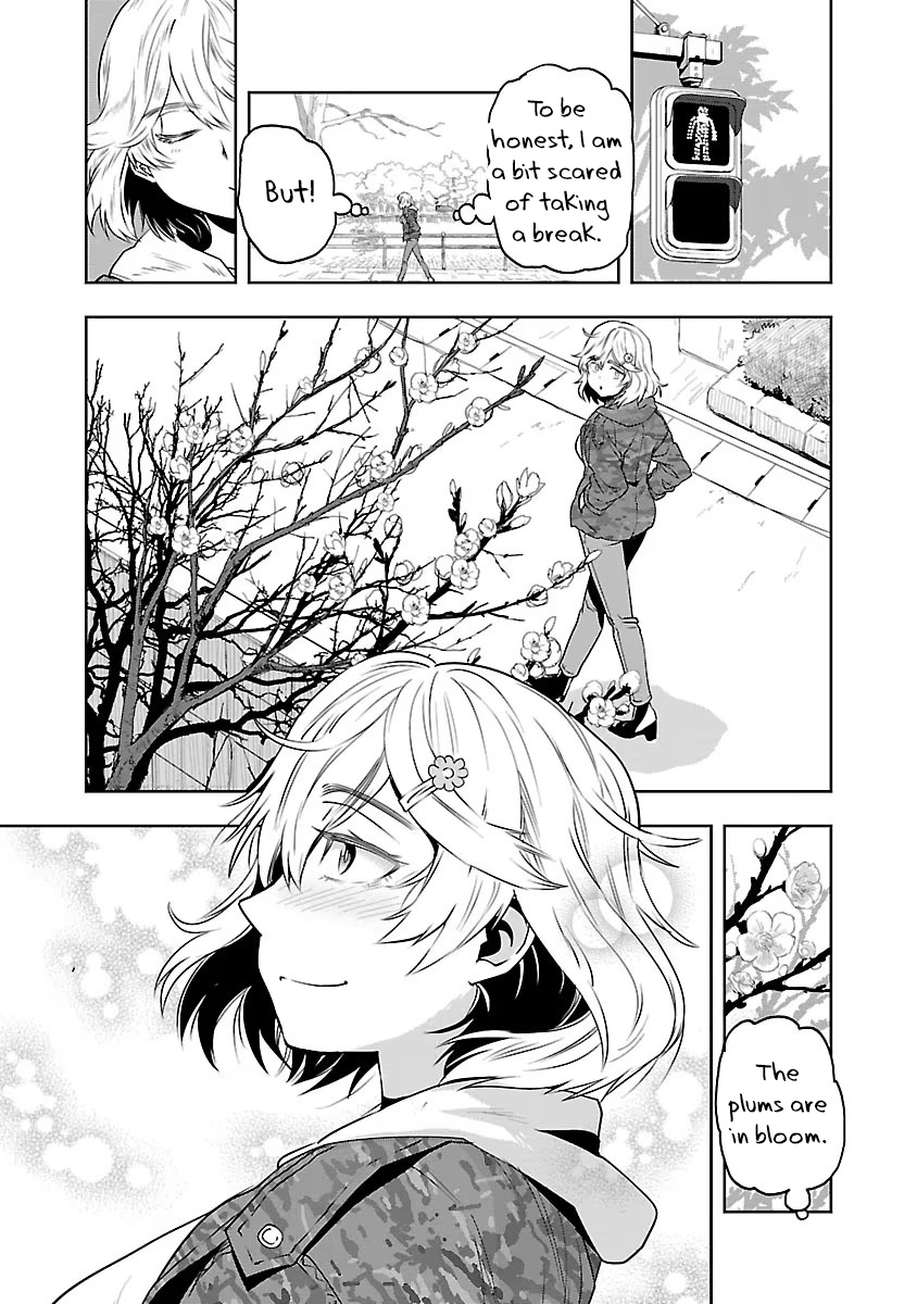 Haruka Reset Chapter 1 #11