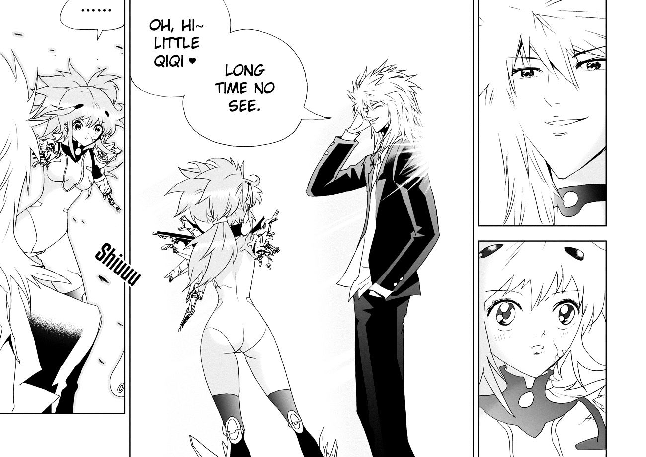 I The Female Robot Chapter 100 #10