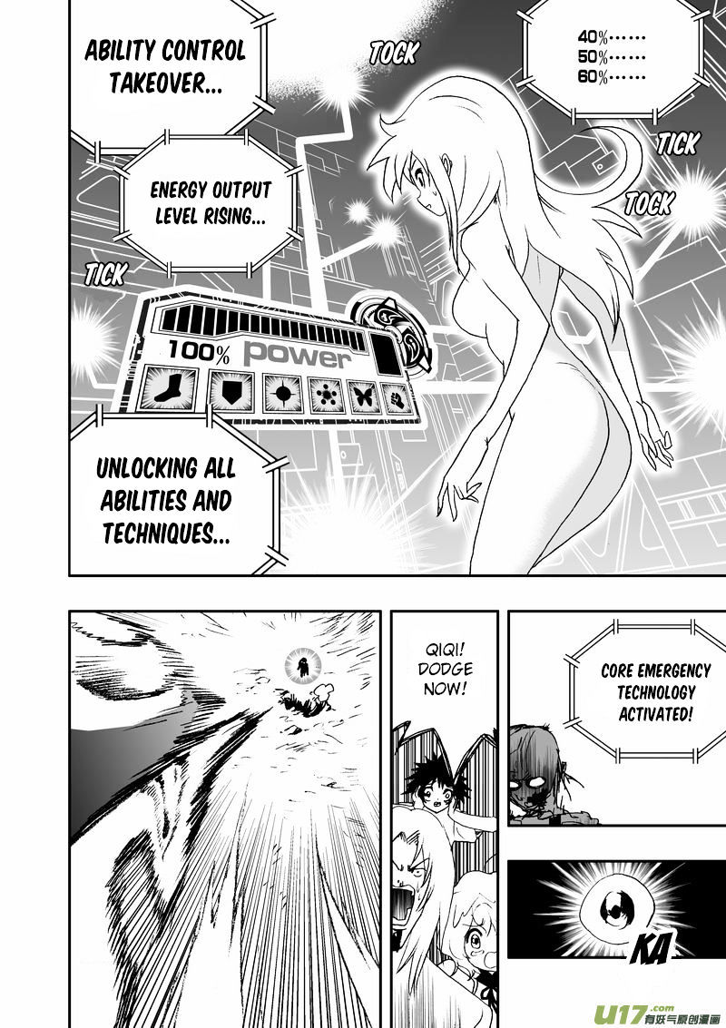 I The Female Robot Chapter 99 #7