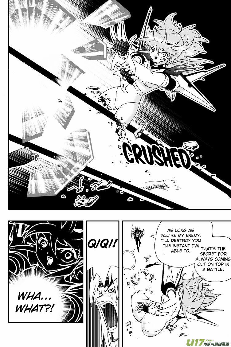 I The Female Robot Chapter 98 #5