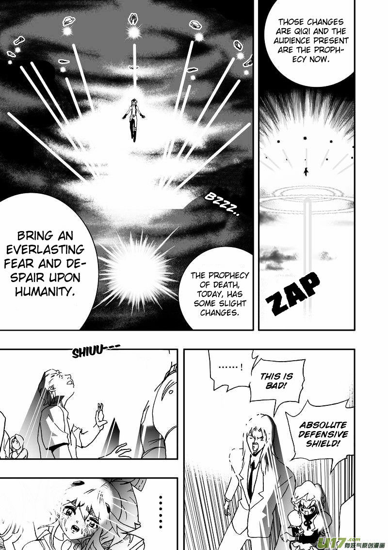 I The Female Robot Chapter 98 #12