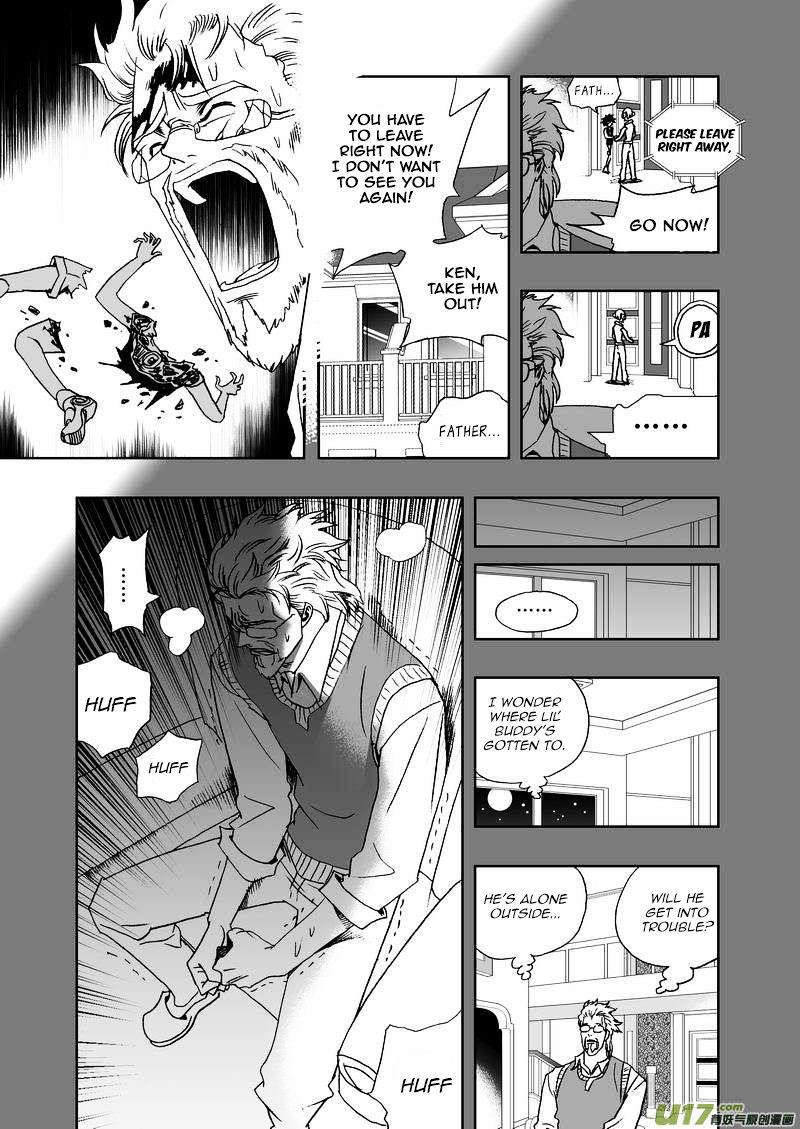 I The Female Robot Chapter 94 #4