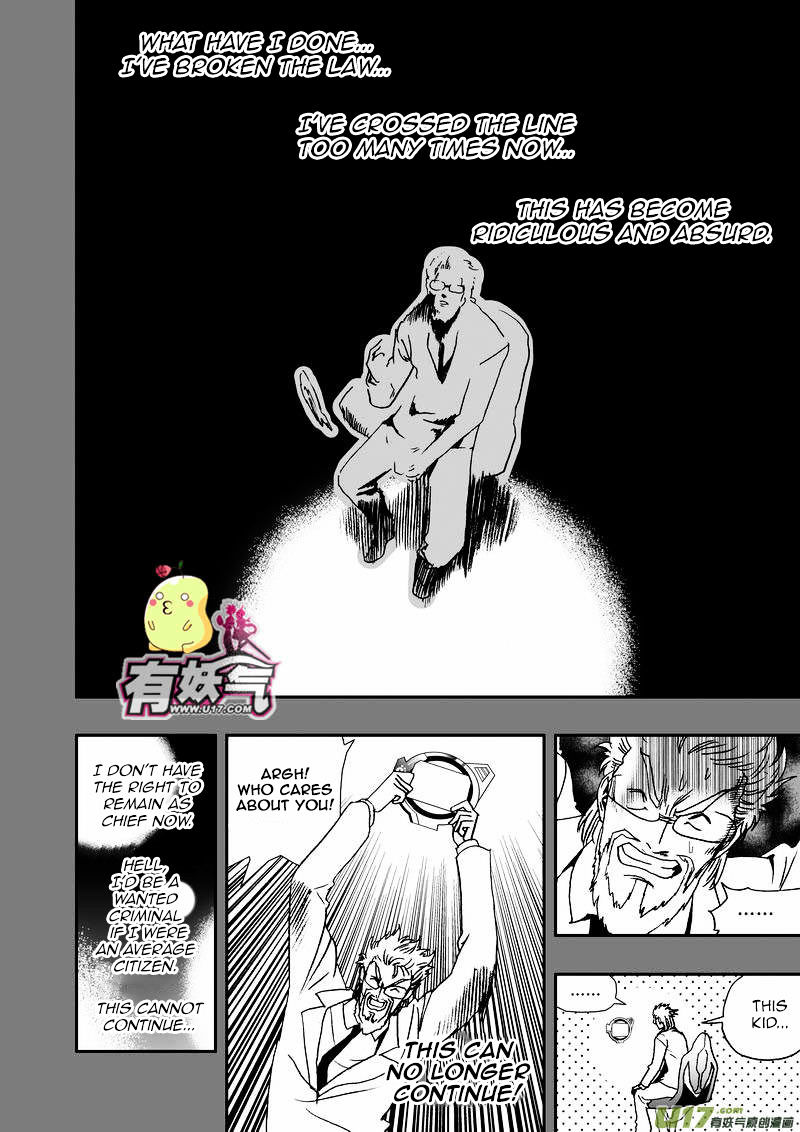 I The Female Robot Chapter 94 #11