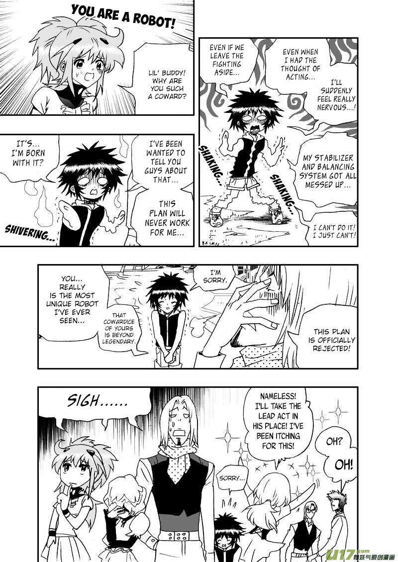 I The Female Robot Chapter 92 #14