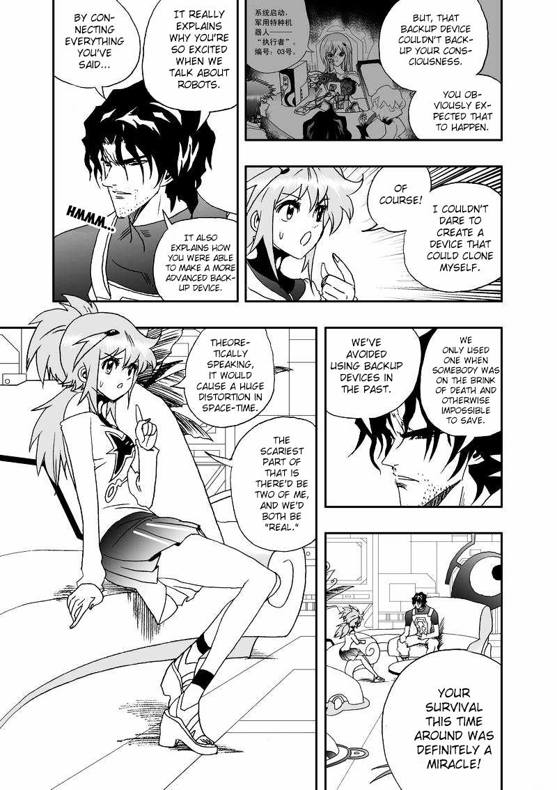 I The Female Robot Chapter 88 #11