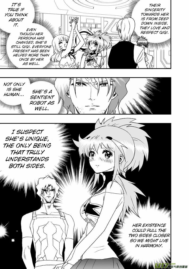 I The Female Robot Chapter 88 #17