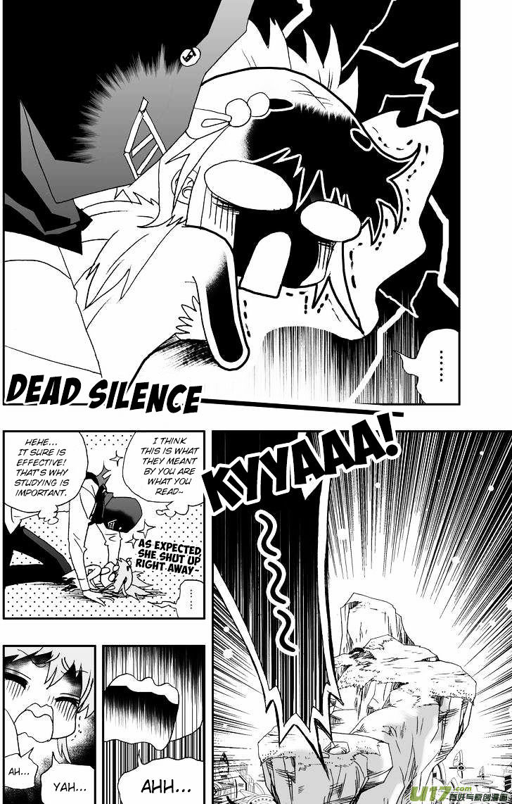 I The Female Robot Chapter 87 #11