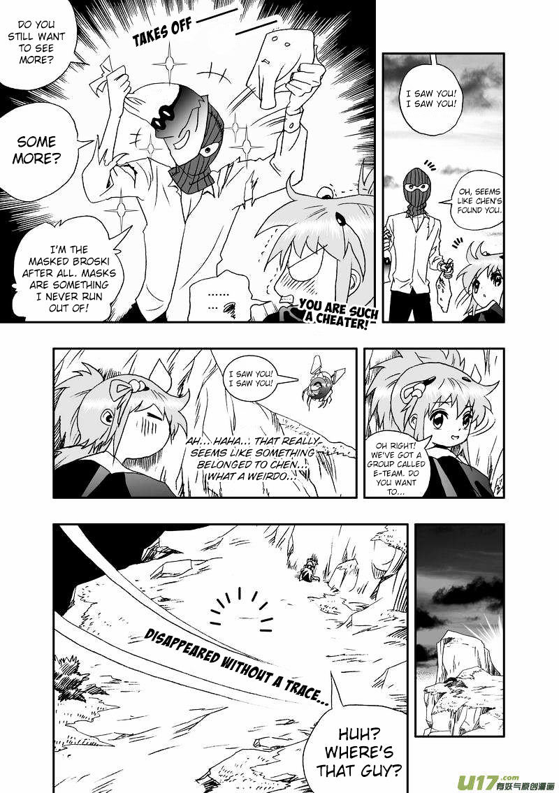 I The Female Robot Chapter 87 #16