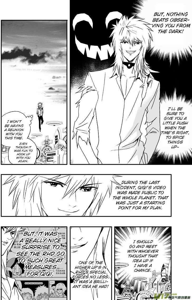 I The Female Robot Chapter 87 #17