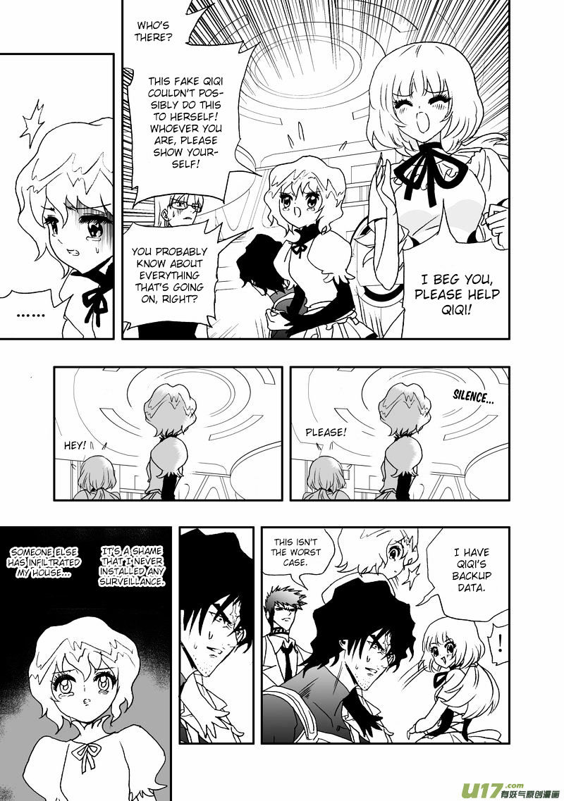 I The Female Robot Chapter 84 #4