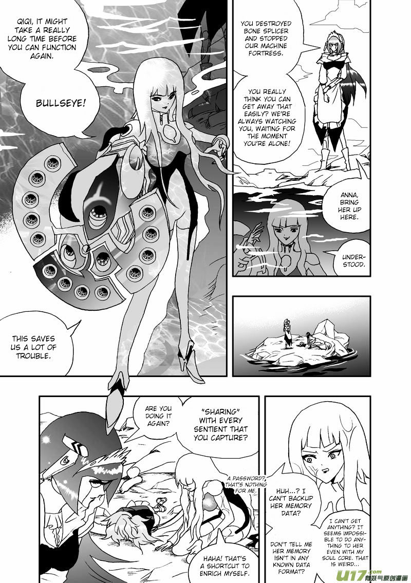 I The Female Robot Chapter 84 #12