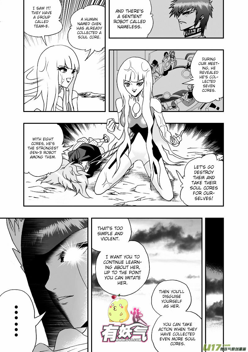 I The Female Robot Chapter 84 #14