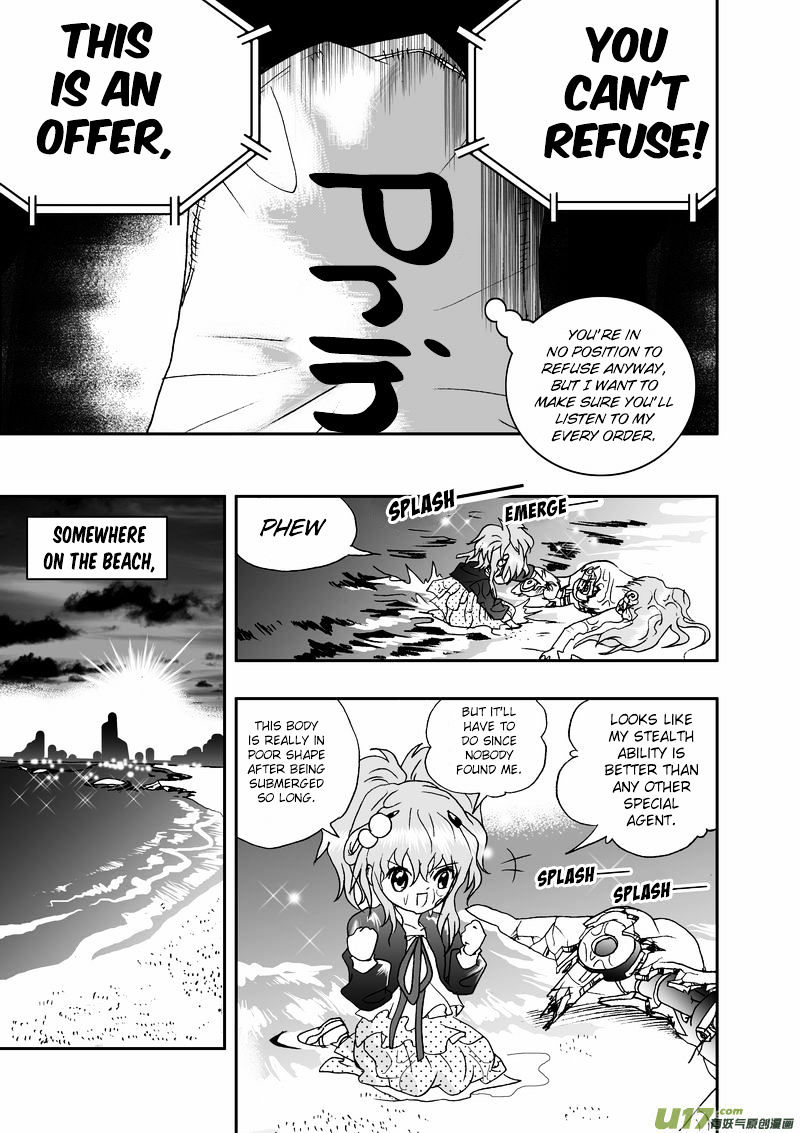 I The Female Robot Chapter 83 #6