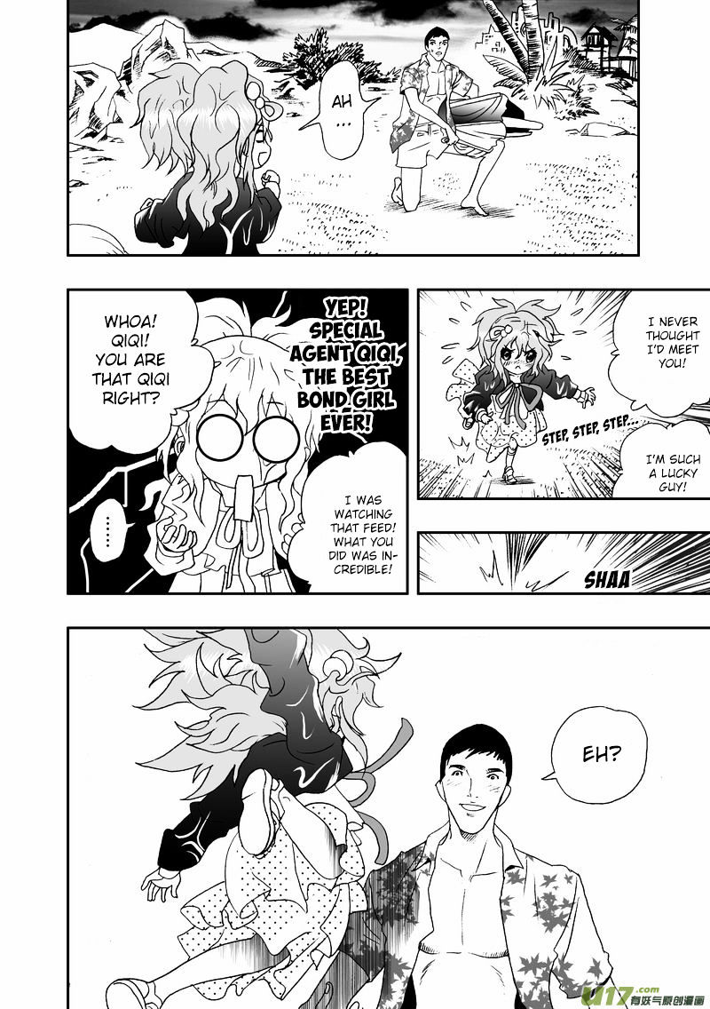 I The Female Robot Chapter 83 #7