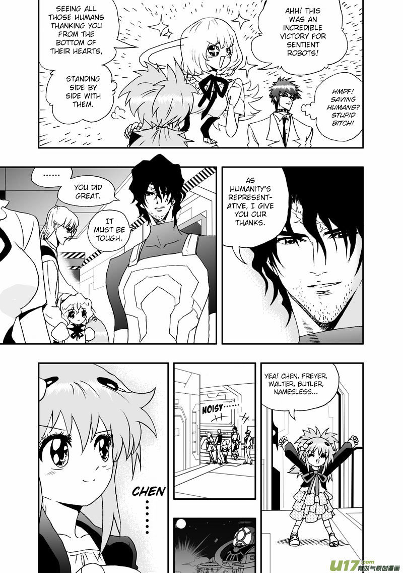 I The Female Robot Chapter 83 #10