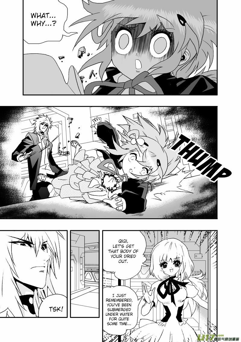 I The Female Robot Chapter 83 #14