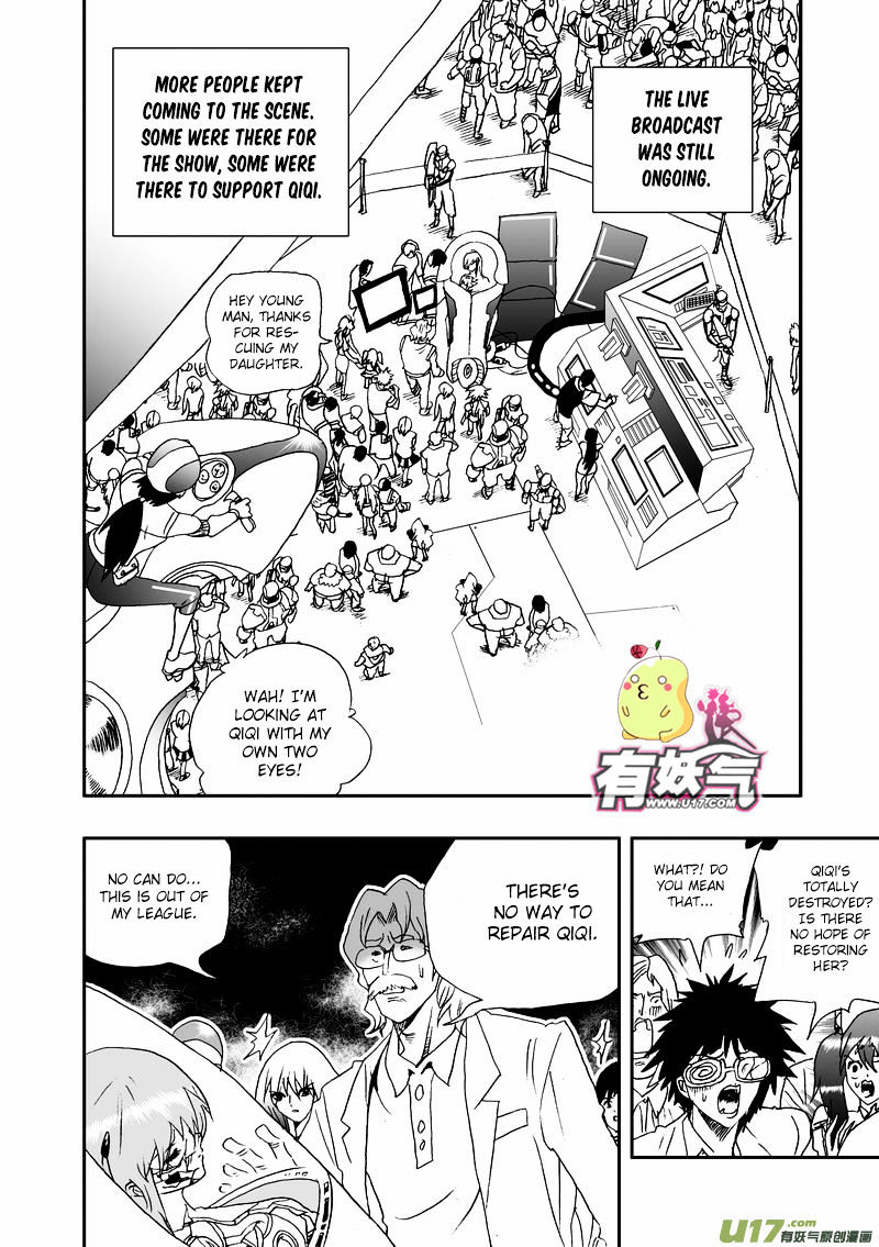 I The Female Robot Chapter 82 #7