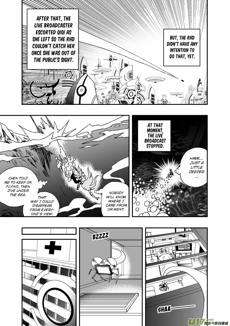 I The Female Robot Chapter 82 #17