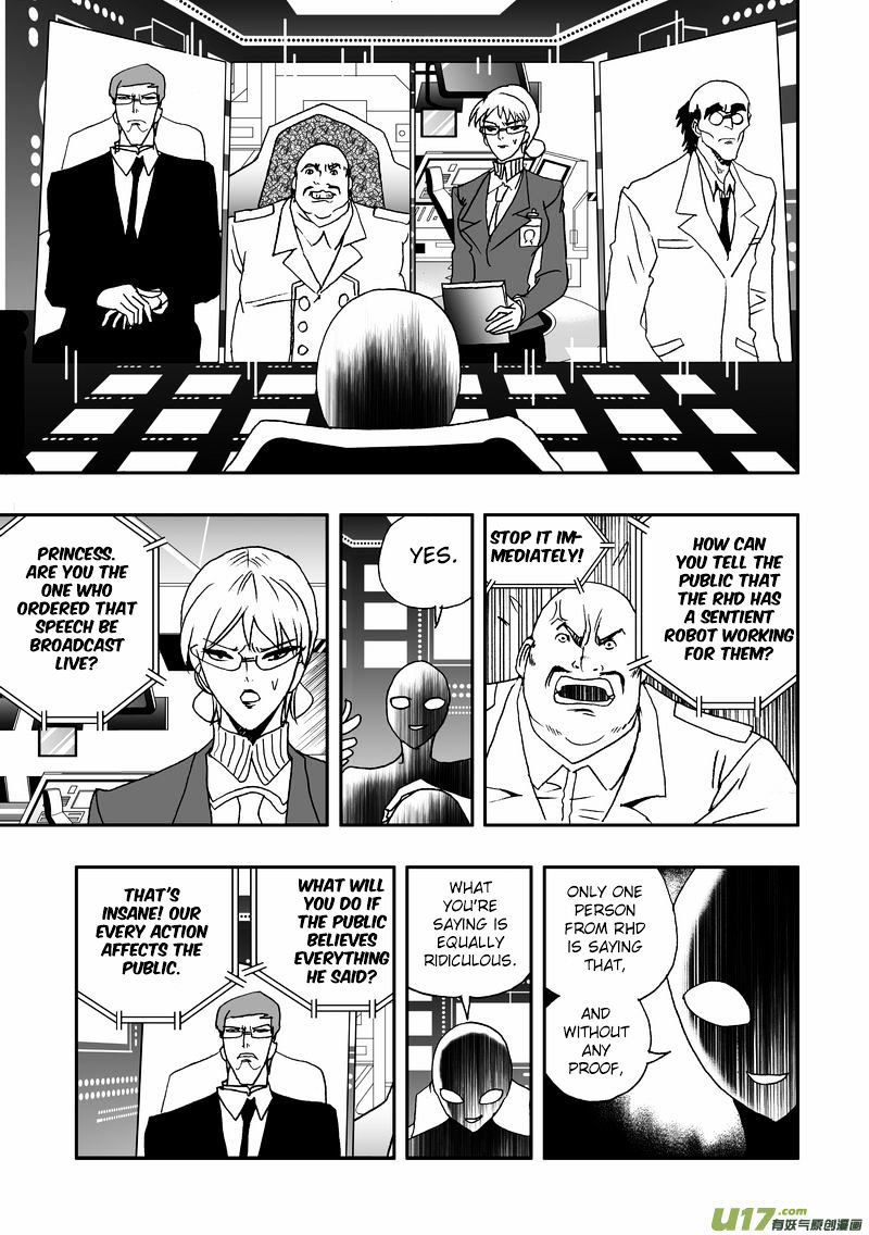 I The Female Robot Chapter 81 #4