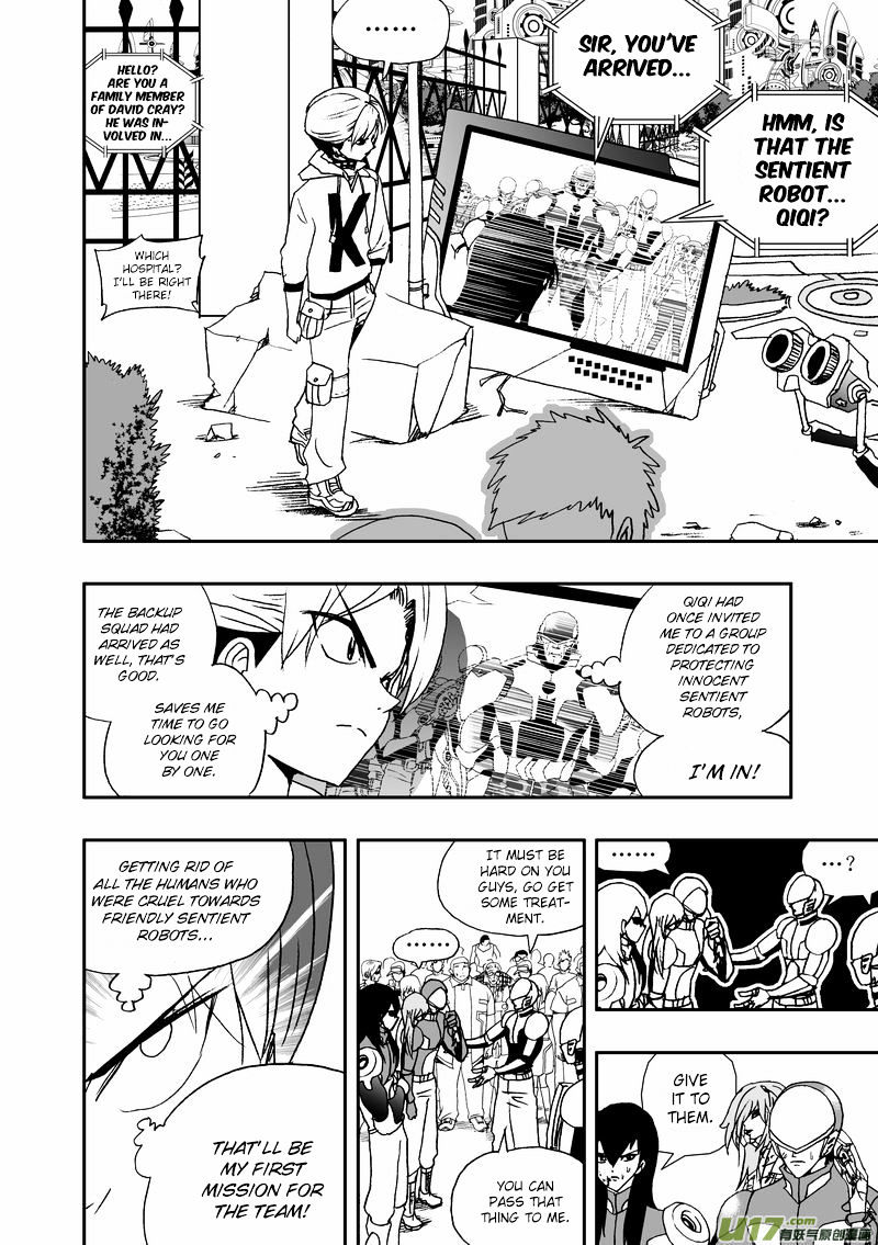 I The Female Robot Chapter 79 #6