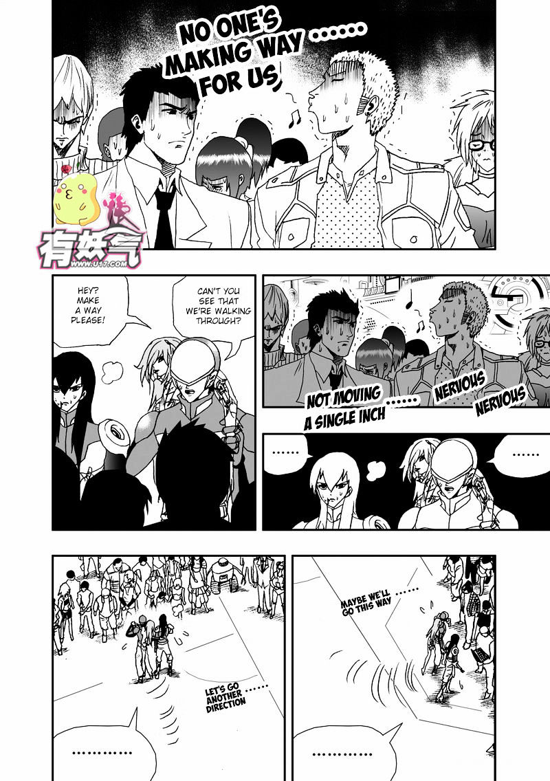 I The Female Robot Chapter 78 #15