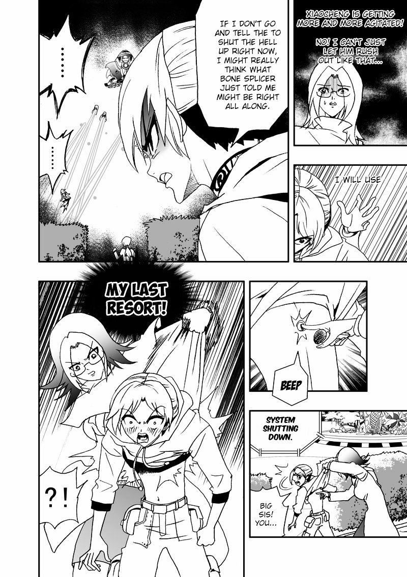 I The Female Robot Chapter 73 #4