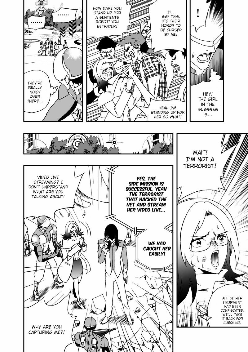 I The Female Robot Chapter 73 #12