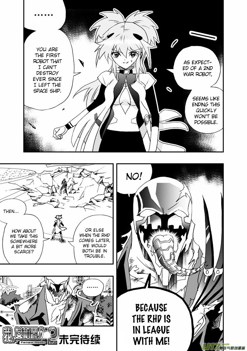 I The Female Robot Chapter 69 #17