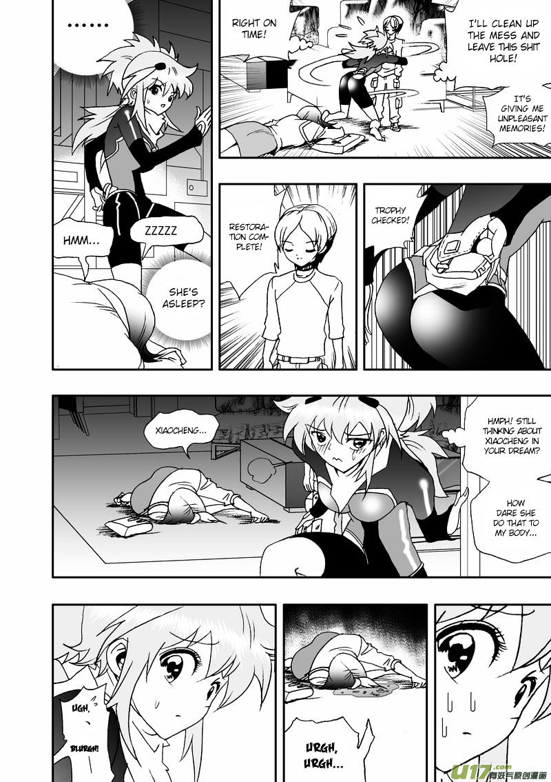 I The Female Robot Chapter 67 #9