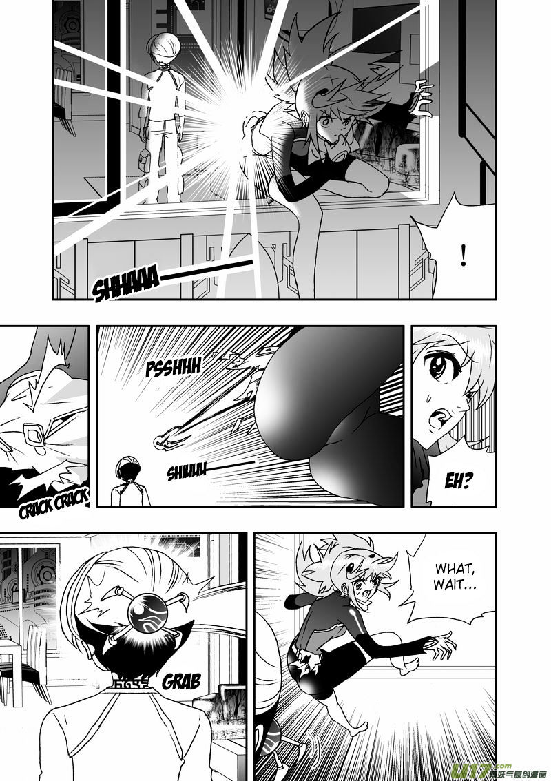 I The Female Robot Chapter 67 #14