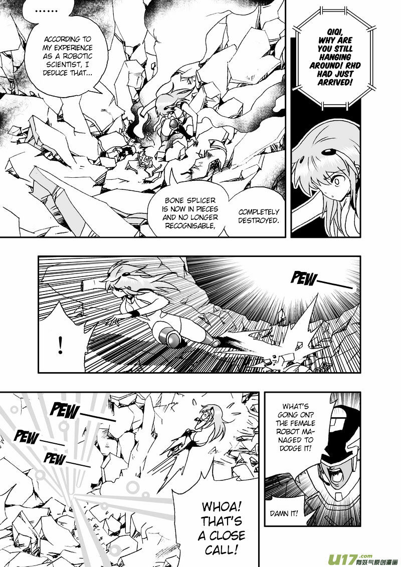 I The Female Robot Chapter 72 #13