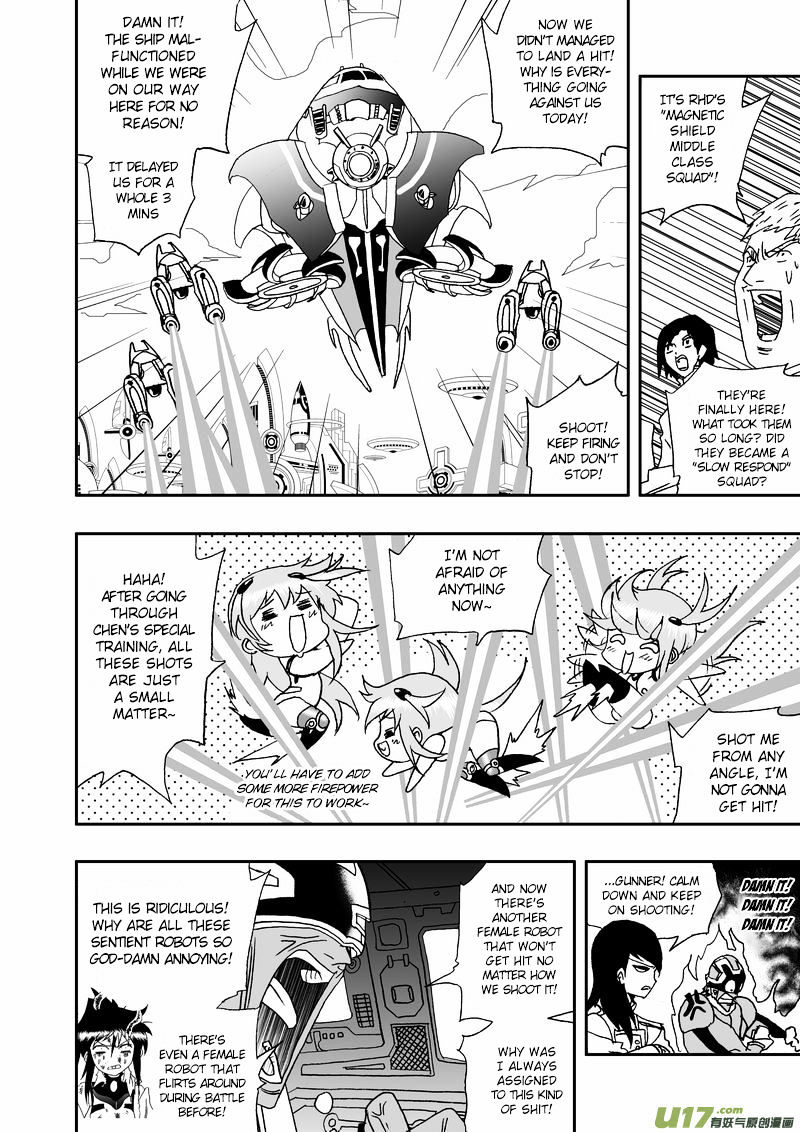 I The Female Robot Chapter 72 #14