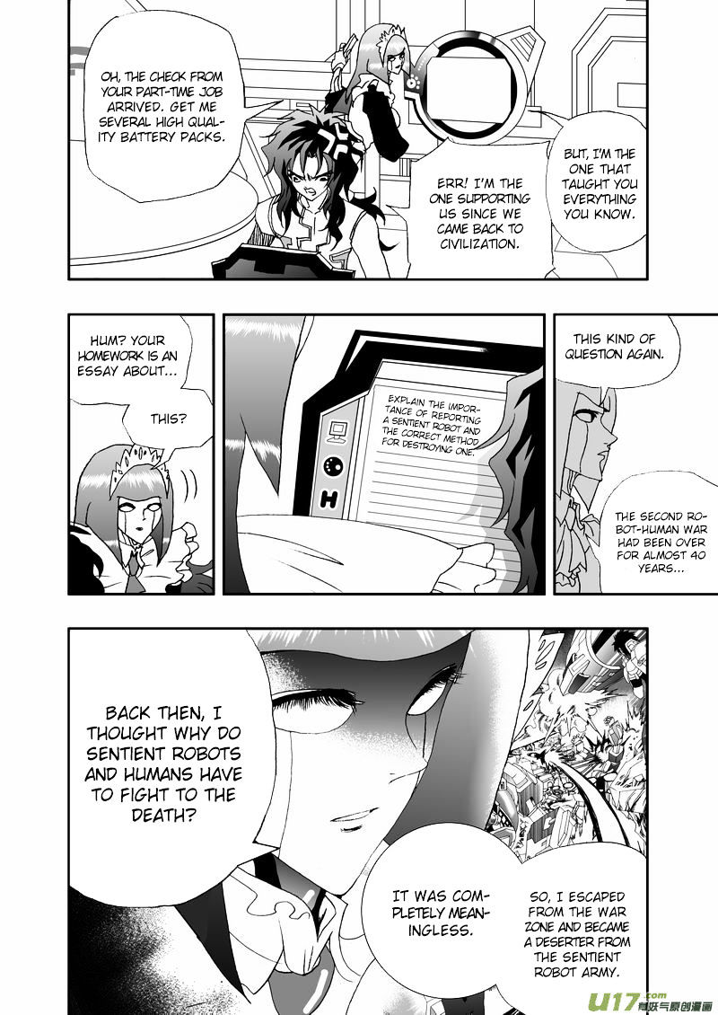 I The Female Robot Chapter 61 #11