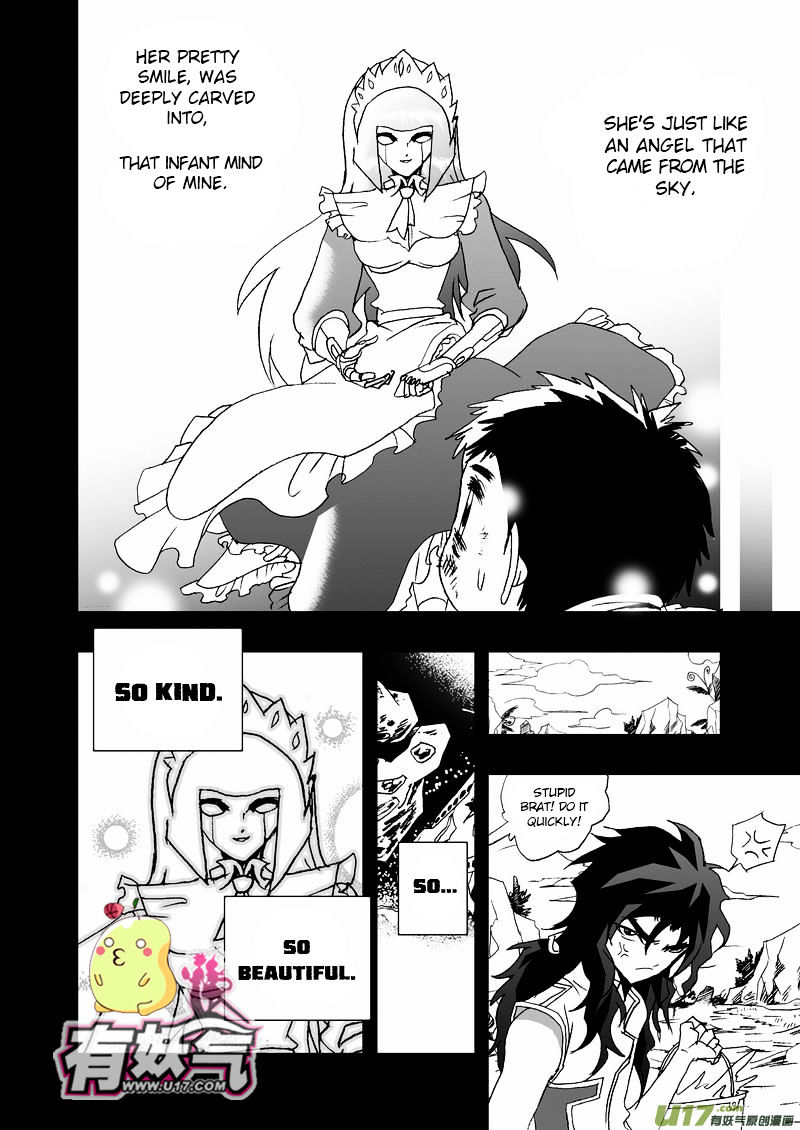 I The Female Robot Chapter 60 #18