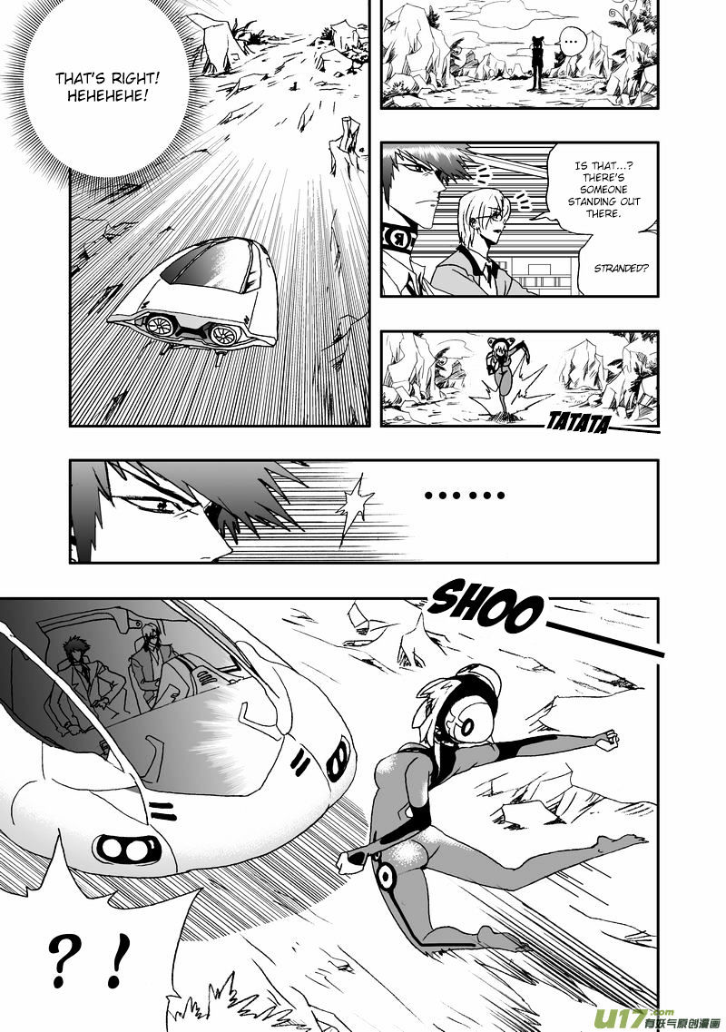 I The Female Robot Chapter 55 #4