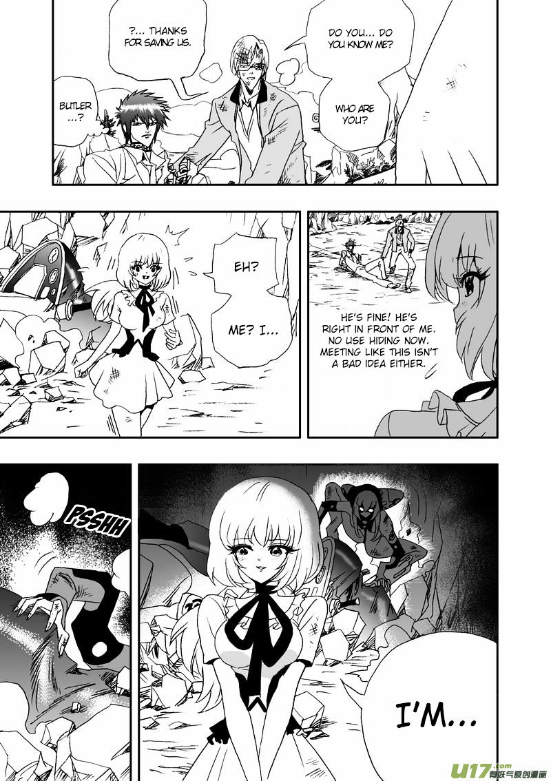 I The Female Robot Chapter 56 #16