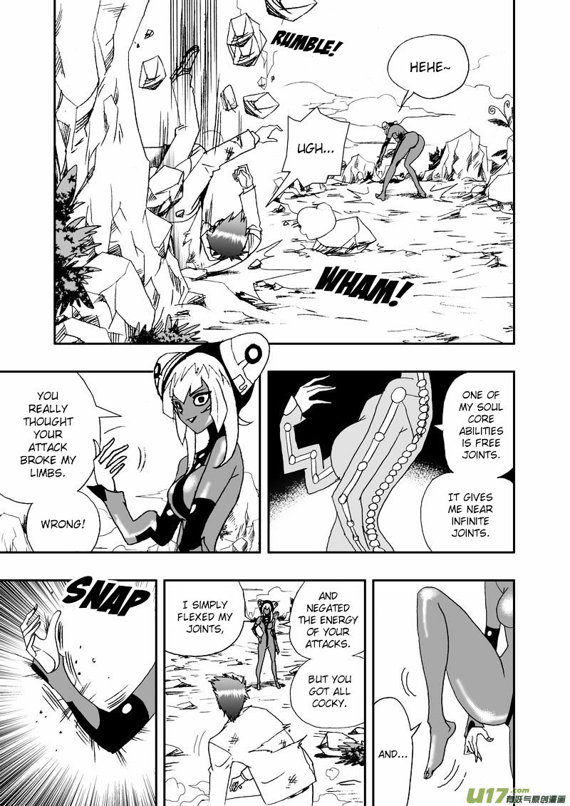 I The Female Robot Chapter 55 #12