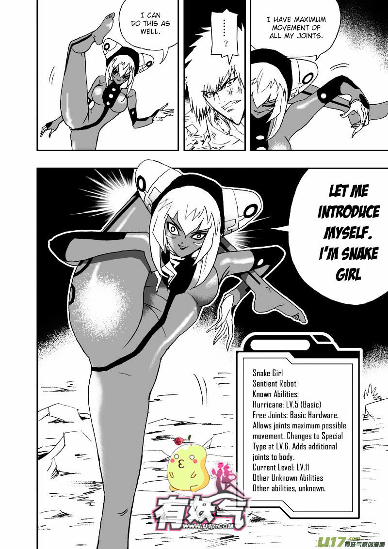 I The Female Robot Chapter 55 #13