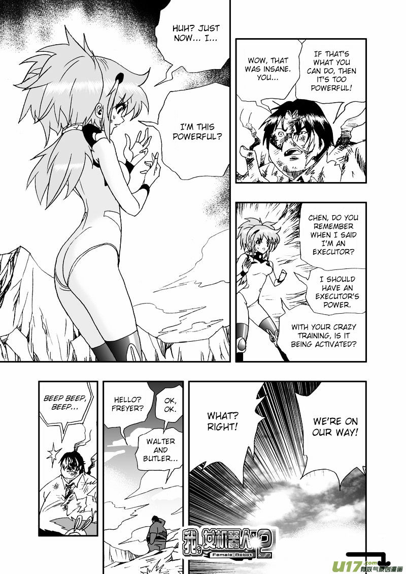 I The Female Robot Chapter 55 #18