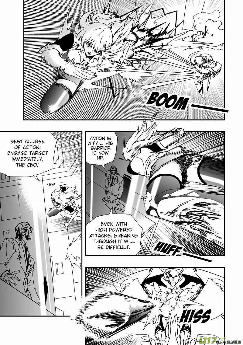 I The Female Robot Chapter 51 #4