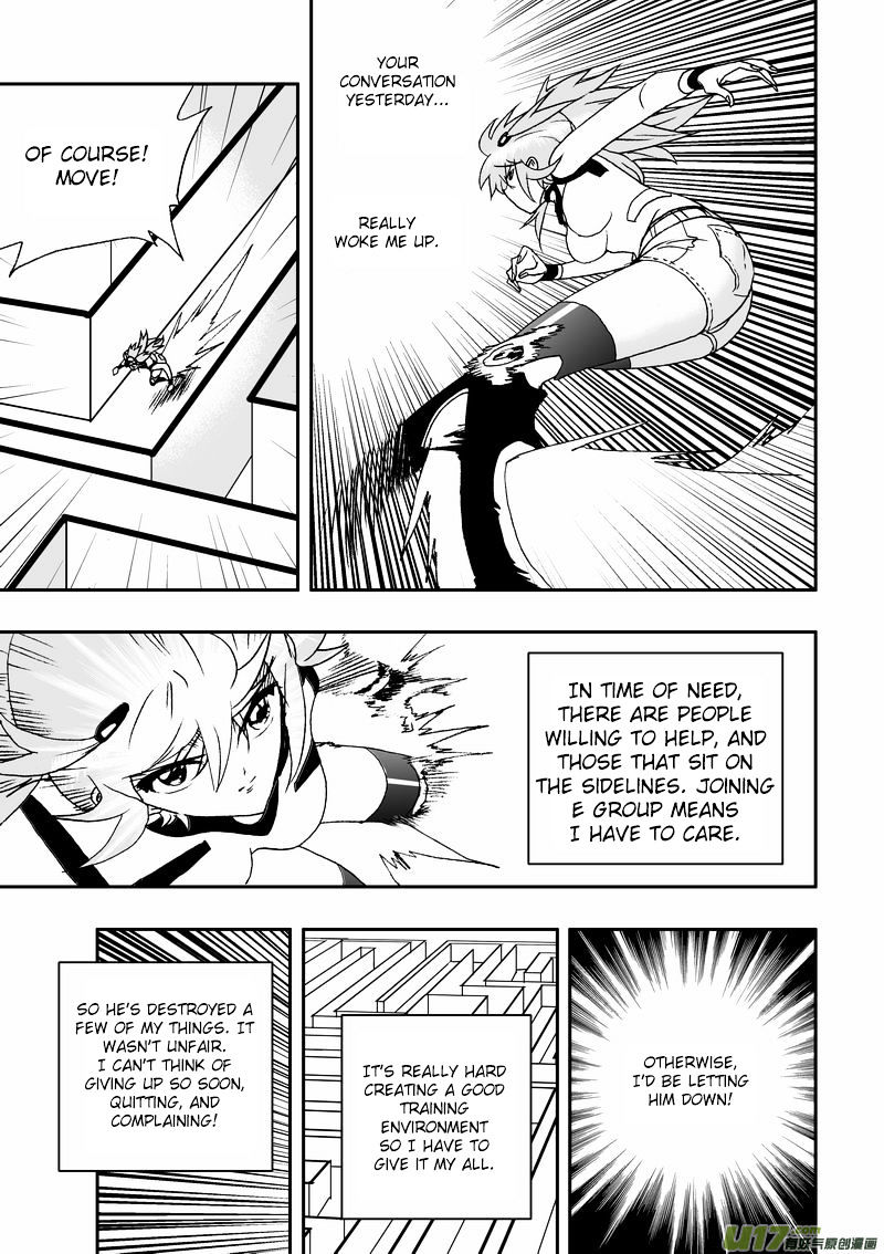 I The Female Robot Chapter 49 #10