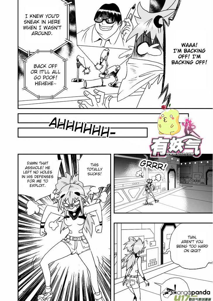 I The Female Robot Chapter 48 #13