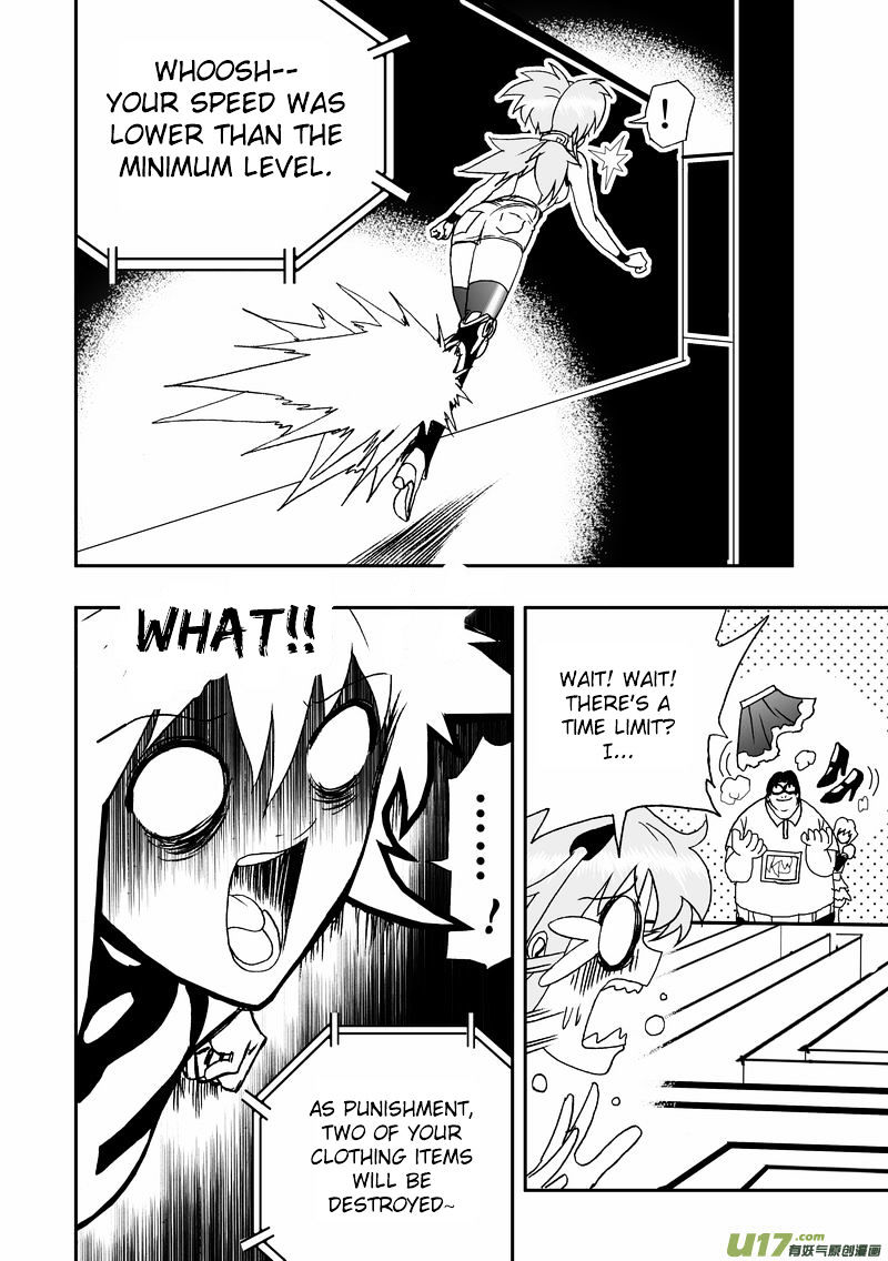 I The Female Robot Chapter 46 #17