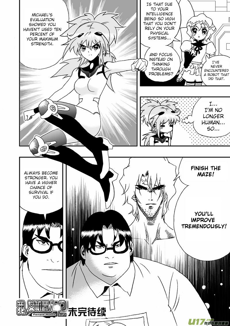 I The Female Robot Chapter 46 #22