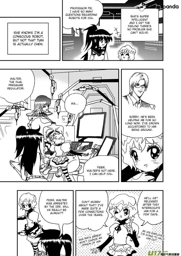 I The Female Robot Chapter 45 #12